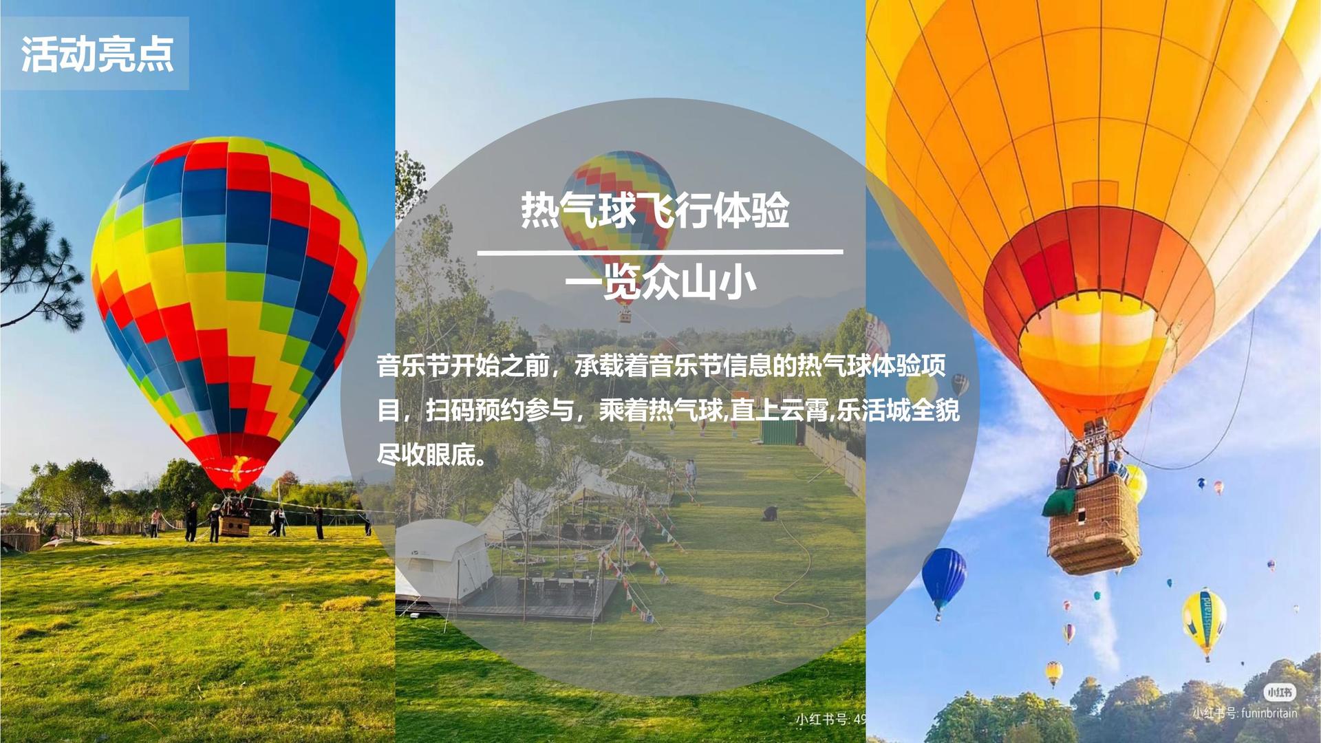 翎行影视文化完成重点文化项目阶段性成果发布
